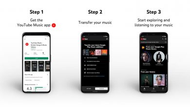 Play Music to YouTube Music