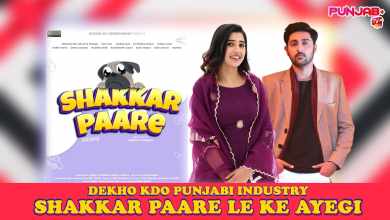 Shakkar Paare 2022 Full Movie Download 1080p